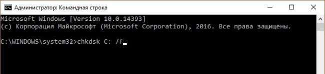Як виправити помилку 0xc000000f при завантаженні Windows