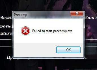 Виправляємо помилку precomp.exe в іграх