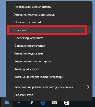 Переносимо папку TEMP на інші диски