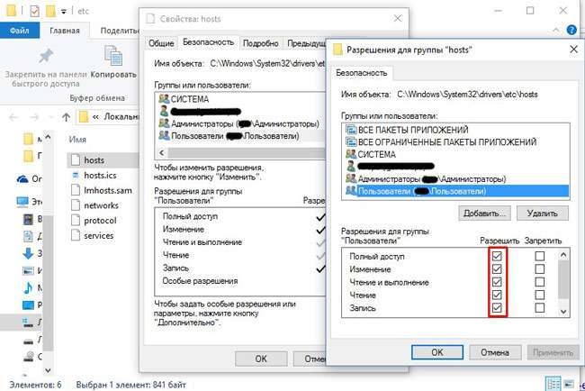 CompatTelRunner.exe що за процес і чому вантажить систему?