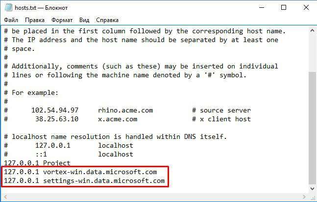CompatTelRunner.exe що за процес і чому вантажить систему?