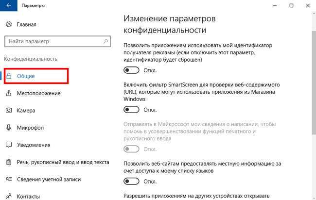 CompatTelRunner.exe що за процес і чому вантажить систему?