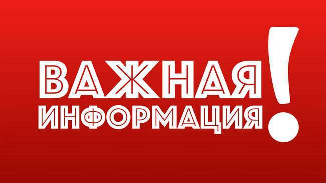 Утиліти Hetman Recovery – відновлення видалених даних Windows