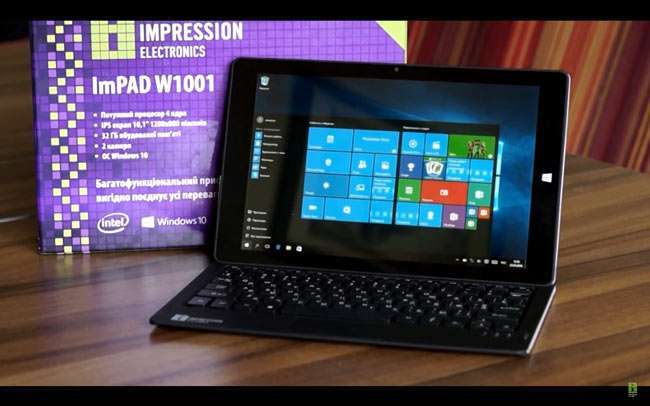 Як створити ідеально чистий робочий стіл Windows 10