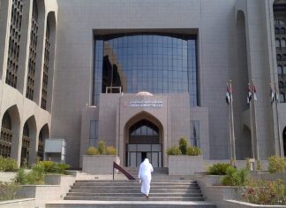 Zjednoczone Emiraty Arabskie uruchamiają pierwszą na świecie usługę suwerennej chmury finansowej