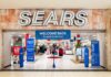 Витік даних з чат-бота Sears розкрила записи мільйонів клієнтів