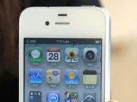 Білий iPhone 4: Запуск навесні 2011 року, що змінив все