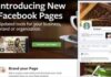 Як Facebook Timeline змінив вашу конфіденційність у 2012 році