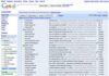 Як Gmail перетворився з секретного проекту Google на сервіс з 87 мільйонами користувачів